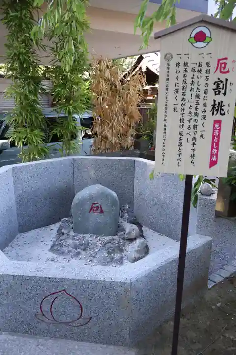 川越八幡宮(埼玉県)