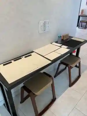 法持寺(愛知県)