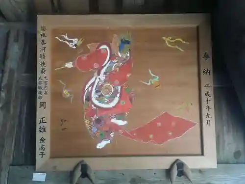 大避神社の絵馬