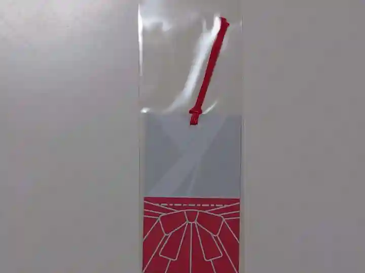 田無神社(東京都)