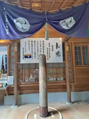 椿大神社(三重県)