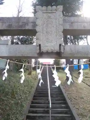 愛宕神社のその他建物