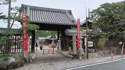 笠覆寺 (笠寺観音)の山門・神門