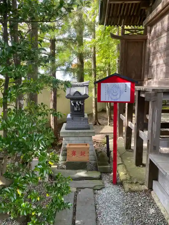 仙台八坂神社(宮城県)