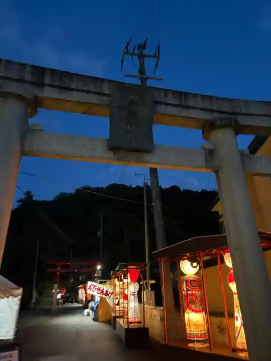 中野神社(青森県)