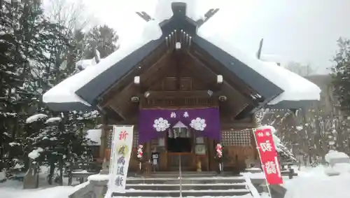 相馬妙見宮　大上川神社の本殿