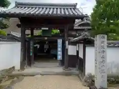 金剛寺(奈良県)