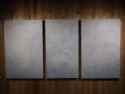 吸湖山　青岸寺の芸術