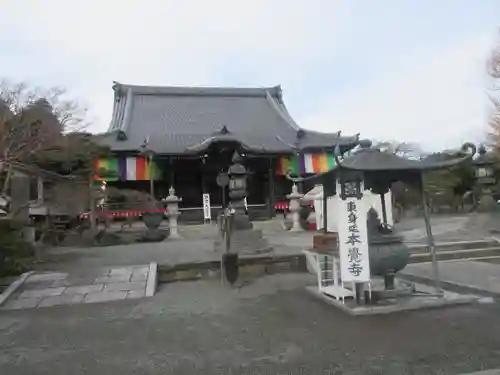 本覚寺の景色