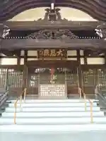 祐天寺の本殿・本堂