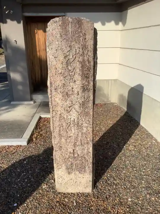 観音寺のその他建物