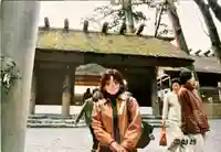 伊勢神宮内宮(皇大神宮)(三重県)