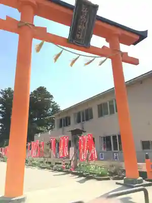 竹駒神社の鳥居