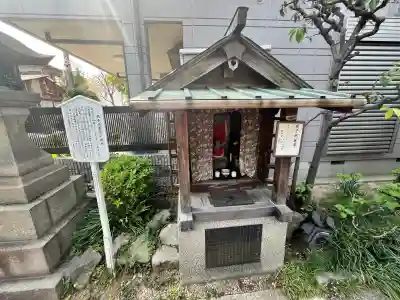 住吉毘沙門天 東福寺(大阪府)