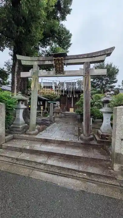 安樂寺天満宮(京都府)