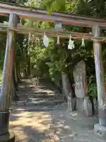 神魂神社の御朱印