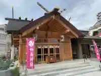 駒込妙義神社の{uncategorized: "未分類", other: "その他", undefined: "問題あり", building: "その他建物", grave: "お墓", sacred_gate: "鳥居", guardian: "狛犬", statue: "像", buddha: "仏像", history: "歴史", nature: "自然", garden: "庭園", animal: "動物", pagoda: "塔", temizu: "手水舎", mountain_gate: "山門・神門", sanctuary: "本殿・本堂", subordinate: "末社・摂社", art: "芸術", scenery: "景色", jizo: "地蔵", ema: "絵馬", goshuin: "御朱印", omikuji: "おみくじ", items: "授与品その他", amulet: "お守り", goshuincho: "御朱印帳", eats: "食事", festival: "お祭り", votive_dance: "神楽", shichigosan: "七五三参", wedding: "結婚式", experience: "体験その他", initially: "初詣", around: "周辺", anti_infection: "感染症対策"}