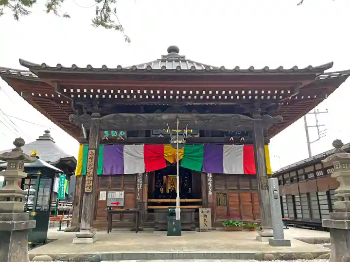 今宮坊(埼玉県)