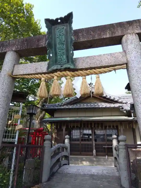 市杵島姫神社(三重県)