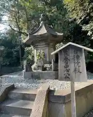 増上寺(東京都)