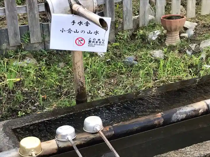 二尊院の手水舎