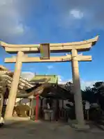 射楯兵主神社の鳥居