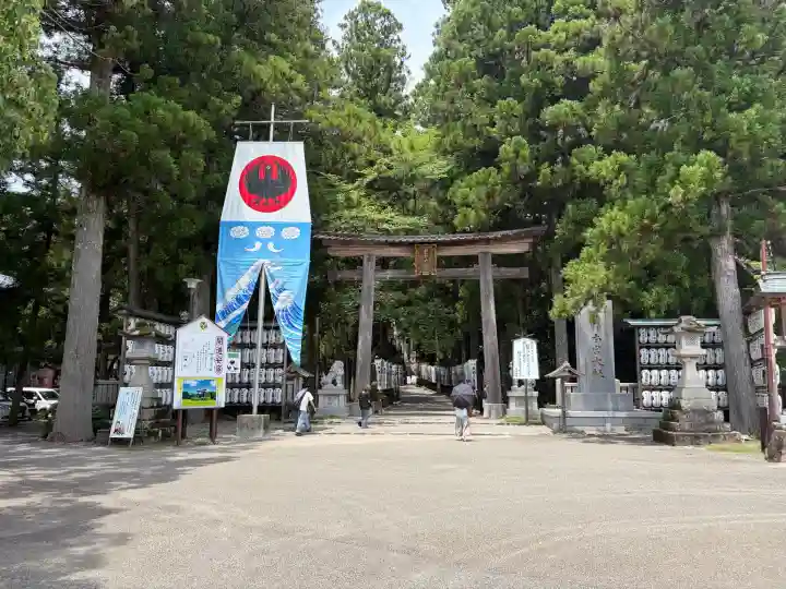 熊野本宮大社(和歌山県)