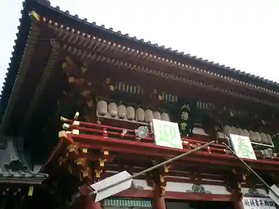 鶴岡八幡宮のその他建物