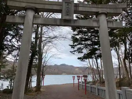 赤城神社の鳥居