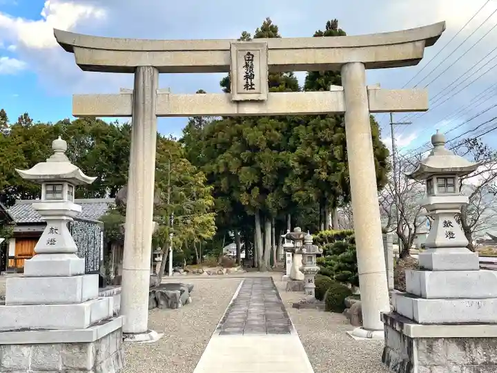 白鬚神社(滋賀県)