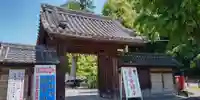 金剛寺の山門・神門