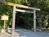 月夜見宮(豊受大神宮別宮)(三重県)