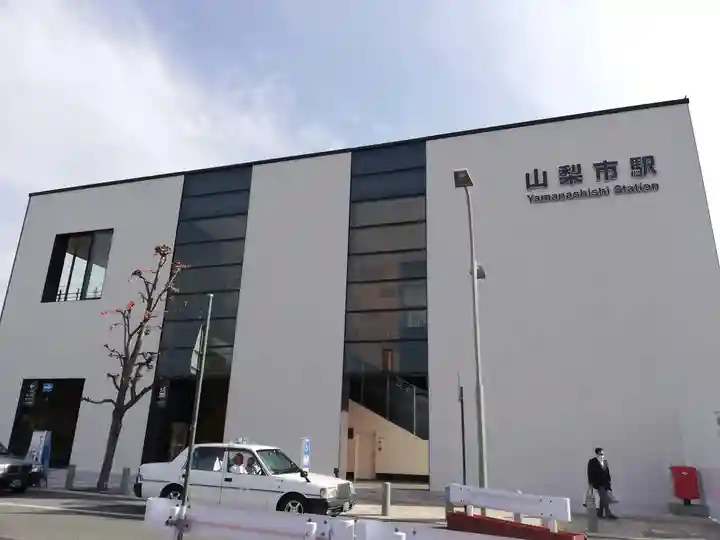 甲斐國一宮 浅間神社の周辺