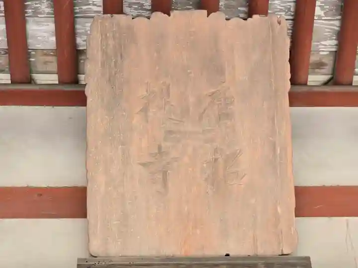 唐招提寺(奈良県)