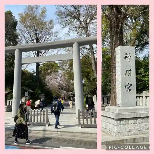 阿佐ヶ谷神明宮のその他建物