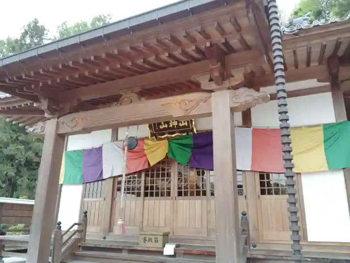 徳寿寺(岡山県)