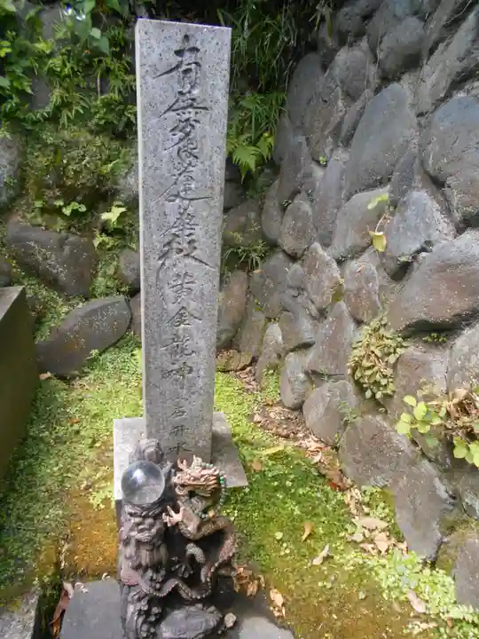 長勝寺のその他建物