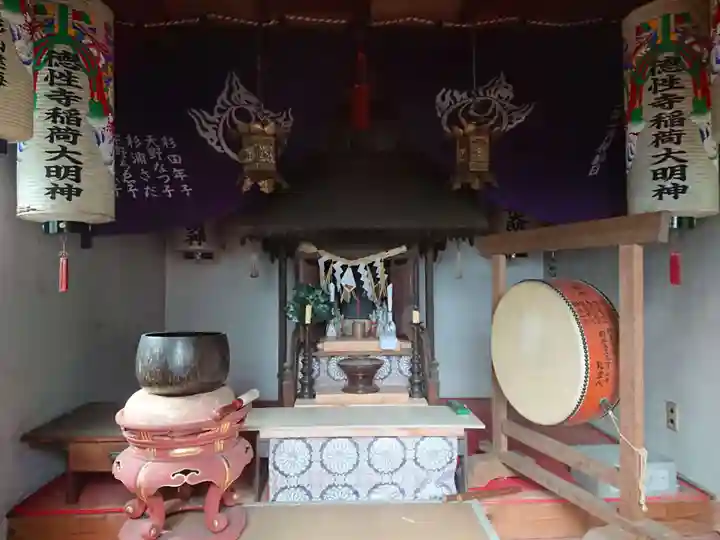 藤川稲荷のその他建物