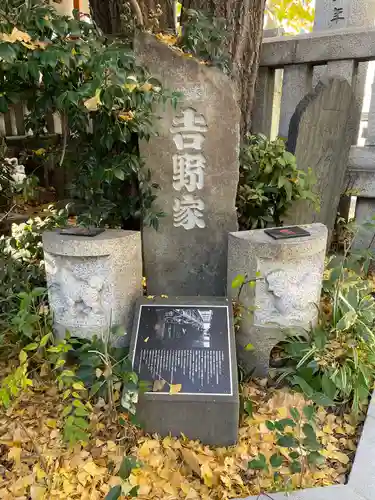 波除神社（波除稲荷神社）のその他建物