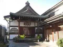 本授寺(東京都)