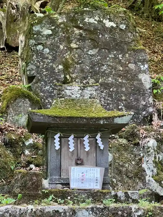瀧尾神社(日光二荒山神社別宮)(栃木県)