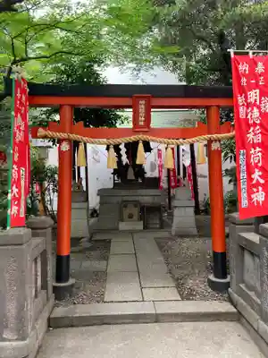 日本橋日枝神社(東京都)