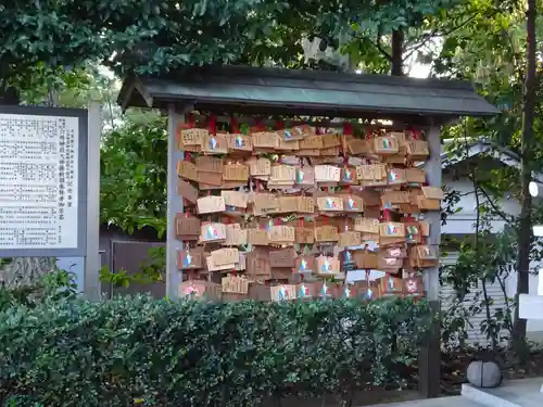 相模国総社六所神社の絵馬