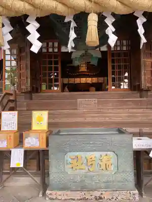 箭弓稲荷神社の本殿・本堂