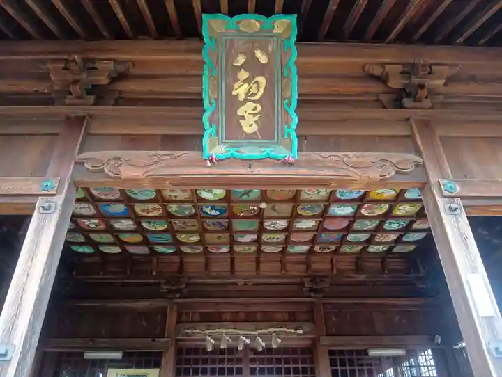 竹鼻八剱神社(八剣神社)(岐阜県)