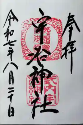 500円