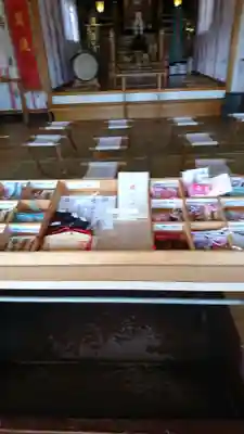 田元神社の授与品その他