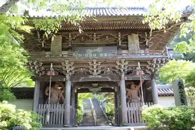 大聖院(広島県)