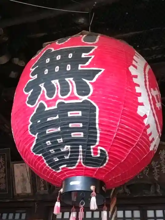 金剛宝寺(紀三井寺)の{uncategorized: "未分類", other: "その他", undefined: "問題あり", building: "その他建物", grave: "お墓", sacred_gate: "鳥居", guardian: "狛犬", statue: "像", buddha: "仏像", history: "歴史", nature: "自然", garden: "庭園", animal: "動物", pagoda: "塔", temizu: "手水舎", mountain_gate: "山門・神門", sanctuary: "本殿・本堂", subordinate: "末社・摂社", art: "芸術", scenery: "景色", jizo: "地蔵", ema: "絵馬", goshuin: "御朱印", omikuji: "おみくじ", items: "授与品その他", amulet: "お守り", goshuincho: "御朱印帳", eats: "食事", festival: "お祭り", votive_dance: "神楽", shichigosan: "七五三参", wedding: "結婚式", experience: "体験その他", initially: "初詣", around: "周辺", anti_infection: "感染症対策"}