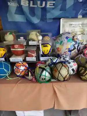 白峯神宮(京都府)